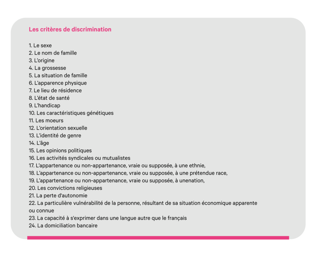 Recrutement : les 7 commandements de l’agence rh 2 Visuel 2 2